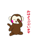 ALLSTARS（個別スタンプ：8）