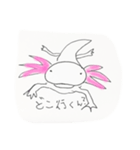 ウーパールーパーのロドちゃん（個別スタンプ：2）