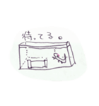 ウーパールーパーのロドちゃん（個別スタンプ：3）