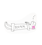 ウーパールーパーのロドちゃん（個別スタンプ：7）