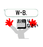 漢字を操る キーボード ゴースト 7（個別スタンプ：2）