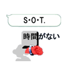 漢字を操る キーボード ゴースト 7（個別スタンプ：3）