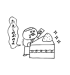 のほほん本舗5（個別スタンプ：3）