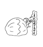 のほほん本舗5（個別スタンプ：5）