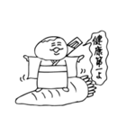 のほほん本舗5（個別スタンプ：6）