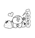 のほほん本舗5（個別スタンプ：7）