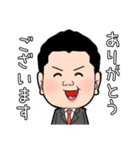 岡山発 高井たかしの「動かなおえん」（個別スタンプ：1）