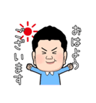 岡山発 高井たかしの「動かなおえん」（個別スタンプ：2）