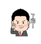 岡山発 高井たかしの「動かなおえん」（個別スタンプ：4）