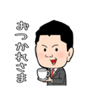 岡山発 高井たかしの「動かなおえん」（個別スタンプ：6）