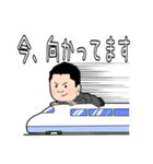 岡山発 高井たかしの「動かなおえん」（個別スタンプ：7）