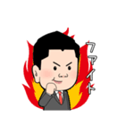 岡山発 高井たかしの「動かなおえん」（個別スタンプ：8）