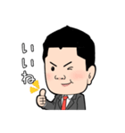岡山発 高井たかしの「動かなおえん」（個別スタンプ：10）