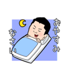 岡山発 高井たかしの「動かなおえん」（個別スタンプ：11）