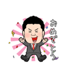 岡山発 高井たかしの「動かなおえん」（個別スタンプ：12）