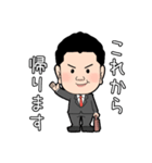 岡山発 高井たかしの「動かなおえん」（個別スタンプ：14）