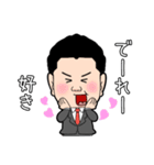 岡山発 高井たかしの「動かなおえん」（個別スタンプ：15）