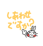 daijobu daijobu（個別スタンプ：2）