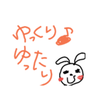 daijobu daijobu（個別スタンプ：3）