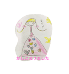 あかりのスタンプ（個別スタンプ：1）