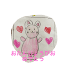 あかりのスタンプ（個別スタンプ：2）