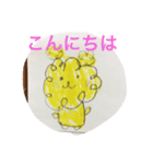 あかりのスタンプ（個別スタンプ：3）