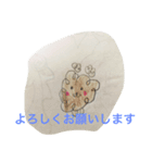 あかりのスタンプ（個別スタンプ：6）