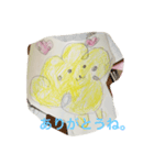 あかりのスタンプ（個別スタンプ：8）