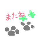 ぼく ふくです。（個別スタンプ：11）