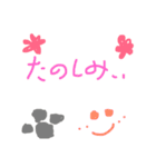 ぼく ふくです。（個別スタンプ：16）