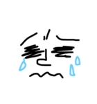 変なお顔（個別スタンプ：2）