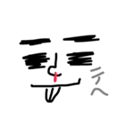 変なお顔（個別スタンプ：17）
