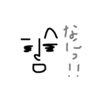 変なお顔（個別スタンプ：20）
