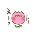 可愛いチューリップスタンプ（個別スタンプ：1）