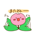 可愛いチューリップスタンプ（個別スタンプ：11）