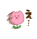 可愛いチューリップスタンプ（個別スタンプ：13）