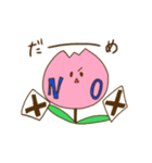 可愛いチューリップスタンプ（個別スタンプ：17）