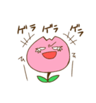 可愛いチューリップスタンプ（個別スタンプ：21）