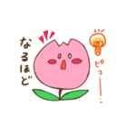 可愛いチューリップスタンプ（個別スタンプ：23）
