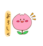 可愛いチューリップスタンプ（個別スタンプ：26）