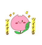 可愛いチューリップスタンプ（個別スタンプ：28）