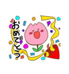 可愛いチューリップスタンプ（個別スタンプ：30）