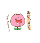 可愛いチューリップスタンプ（個別スタンプ：32）