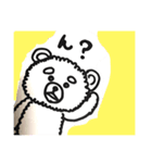 うちのてつ（個別スタンプ：4）