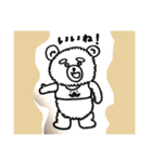 うちのてつ（個別スタンプ：6）