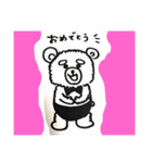 うちのてつ（個別スタンプ：7）