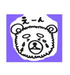 うちのてつ（個別スタンプ：8）
