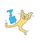 いい返事コレクション（個別スタンプ：6）