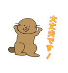 いい返事コレクション（個別スタンプ：11）