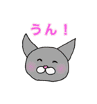 いい返事コレクション（個別スタンプ：16）